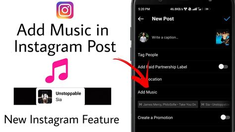 How to Add Music to Posts on Instagram: A Detailed Guide with Multiple Perspectives